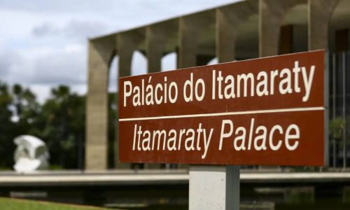 Lula aciona Itamaraty para avaliar ajuda à Venezuela após terremotos