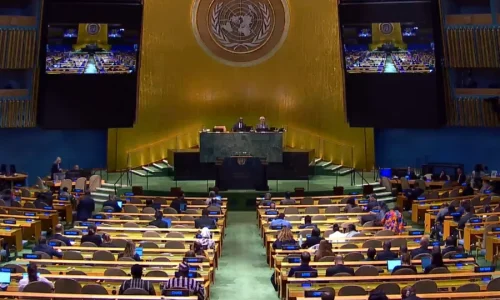 ONU vota esta semana resolução sobre uso da força no Estreito de Ormuz