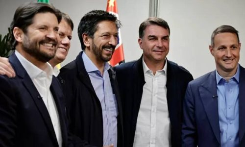 PP e União de SP oficializam apoio à candidatura de Flávio Bolsonaro