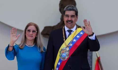 Cilia Flores pede prisão domiciliar aos EUA por problemas cardíacos