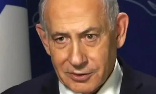 Netanyahu revela que teve câncer e retirou tumor maligno da próstata